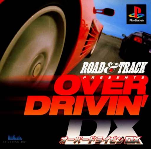 Over Drivin' DX (Japan)